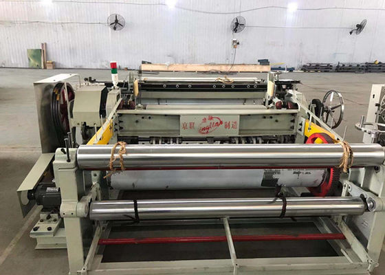 1600mm Width 250 Meshes Ss Wire Weaving Machine